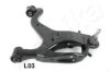 ASHIKA 72-0L-L03R Track Control Arm